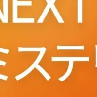 海外ミステリーの魅力