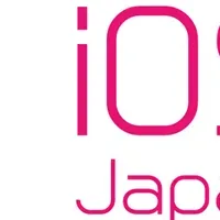 iOSDC Japan 2024支援