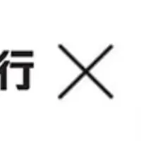 関西みらい銀行参画