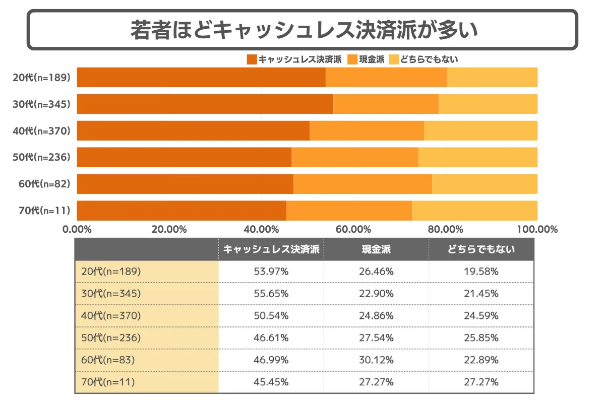 画像16