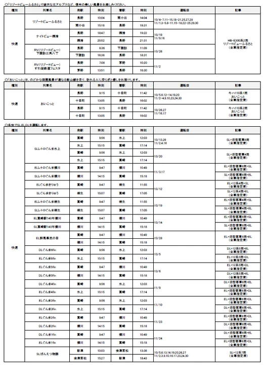 画像13