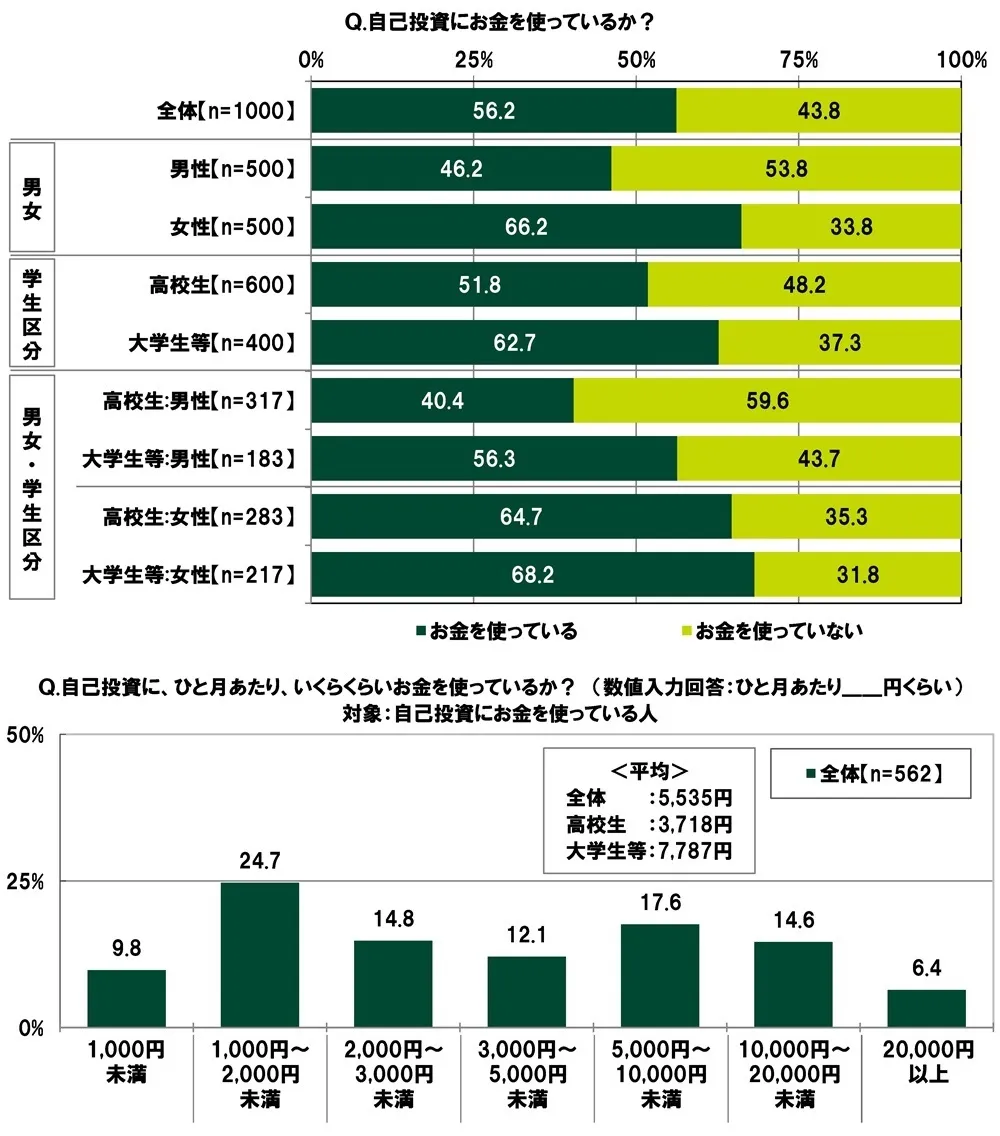 画像16