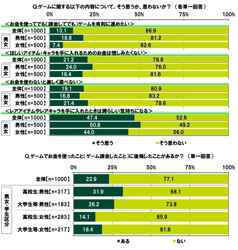 画像19