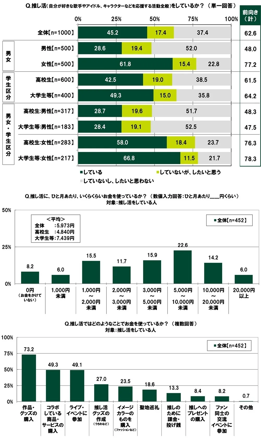 画像20