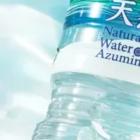 安曇野の天然水