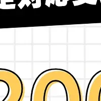 埼玉県のDX補助金