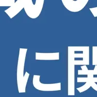 営業職の転職実態