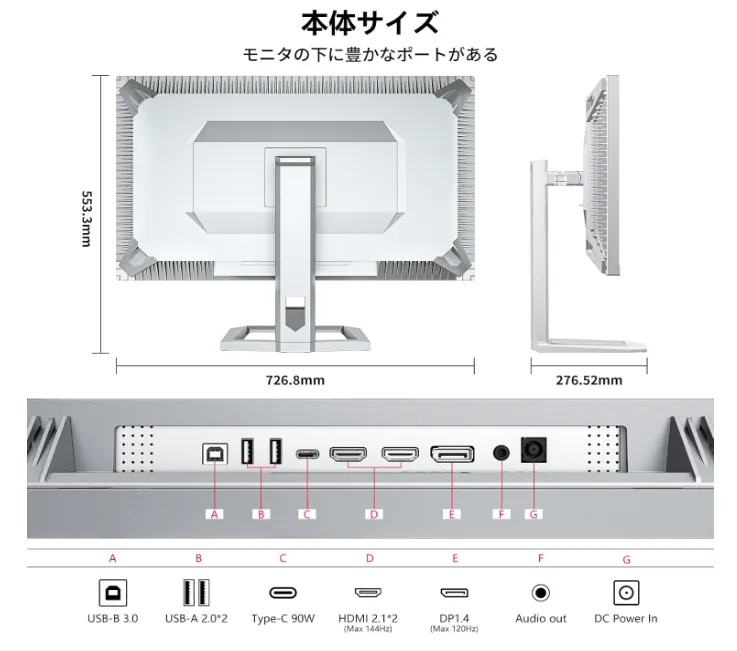 画像4