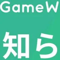 GameWithの新体制