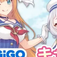 プリコネ×GiGOイベント