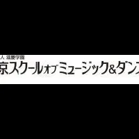 BIGHIT MUSICオーディション