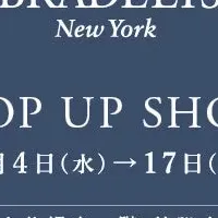 大丸札幌店に再登場