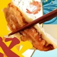 海老餃子祭開催