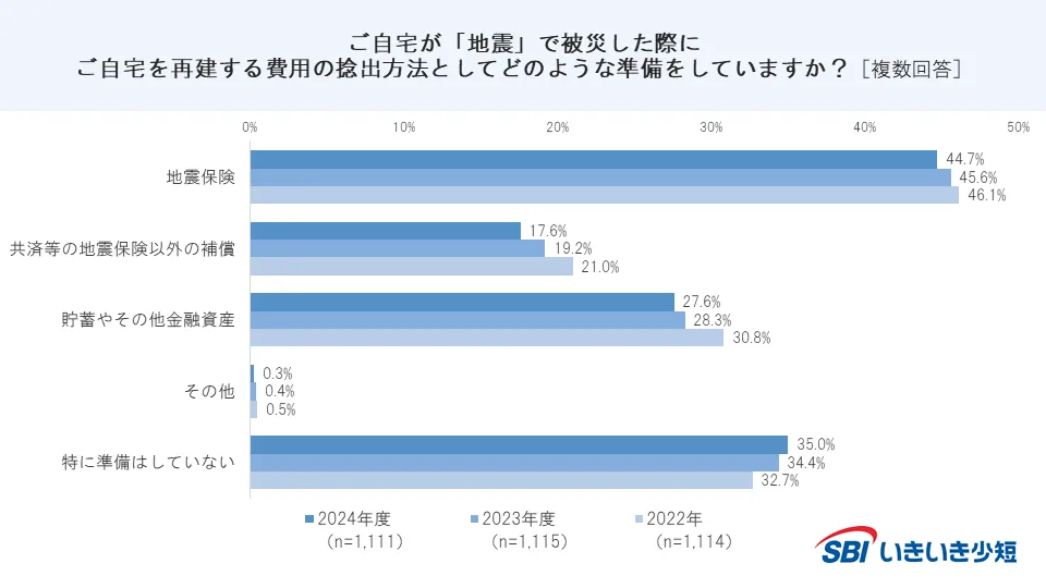 画像11