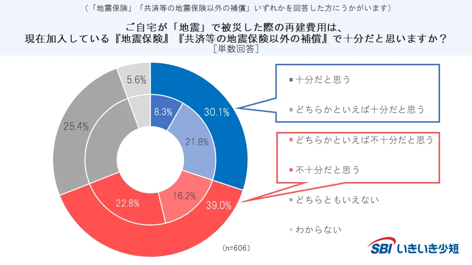 画像12