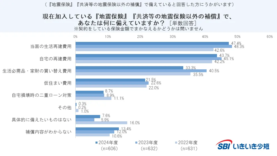 画像13