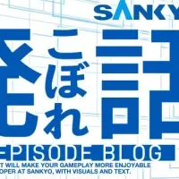 SANKYO新サイト開設