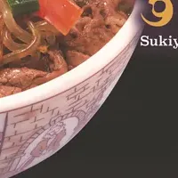 月見牛丼登場