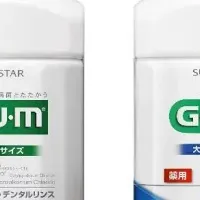 新発売！ガム・デンタルリンス