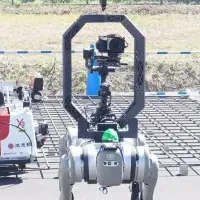 ロボットパーク誕生