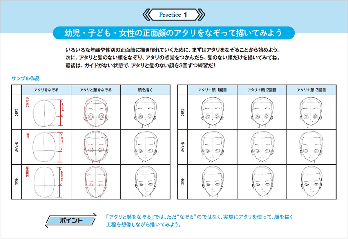 画像18