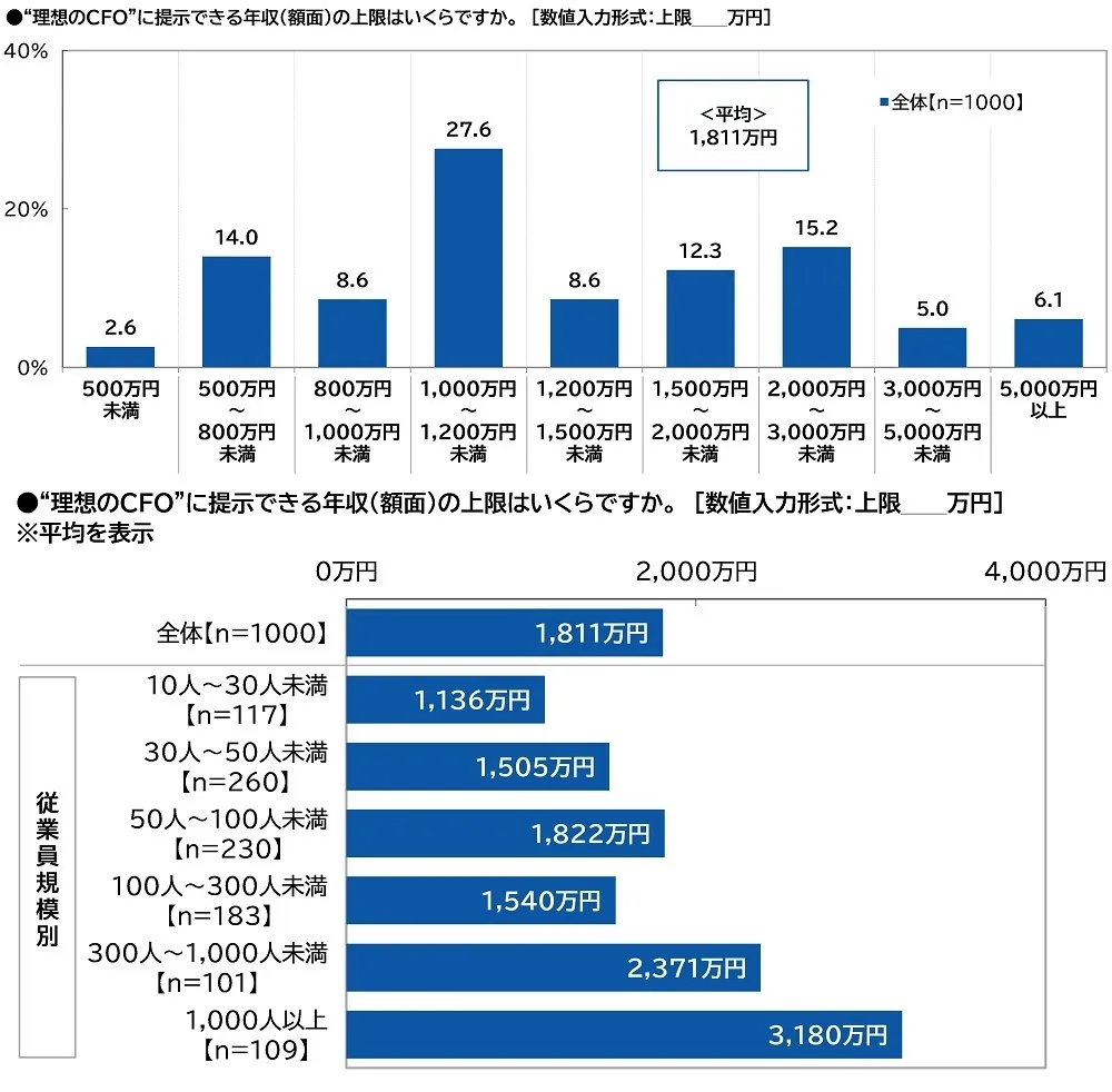 画像16