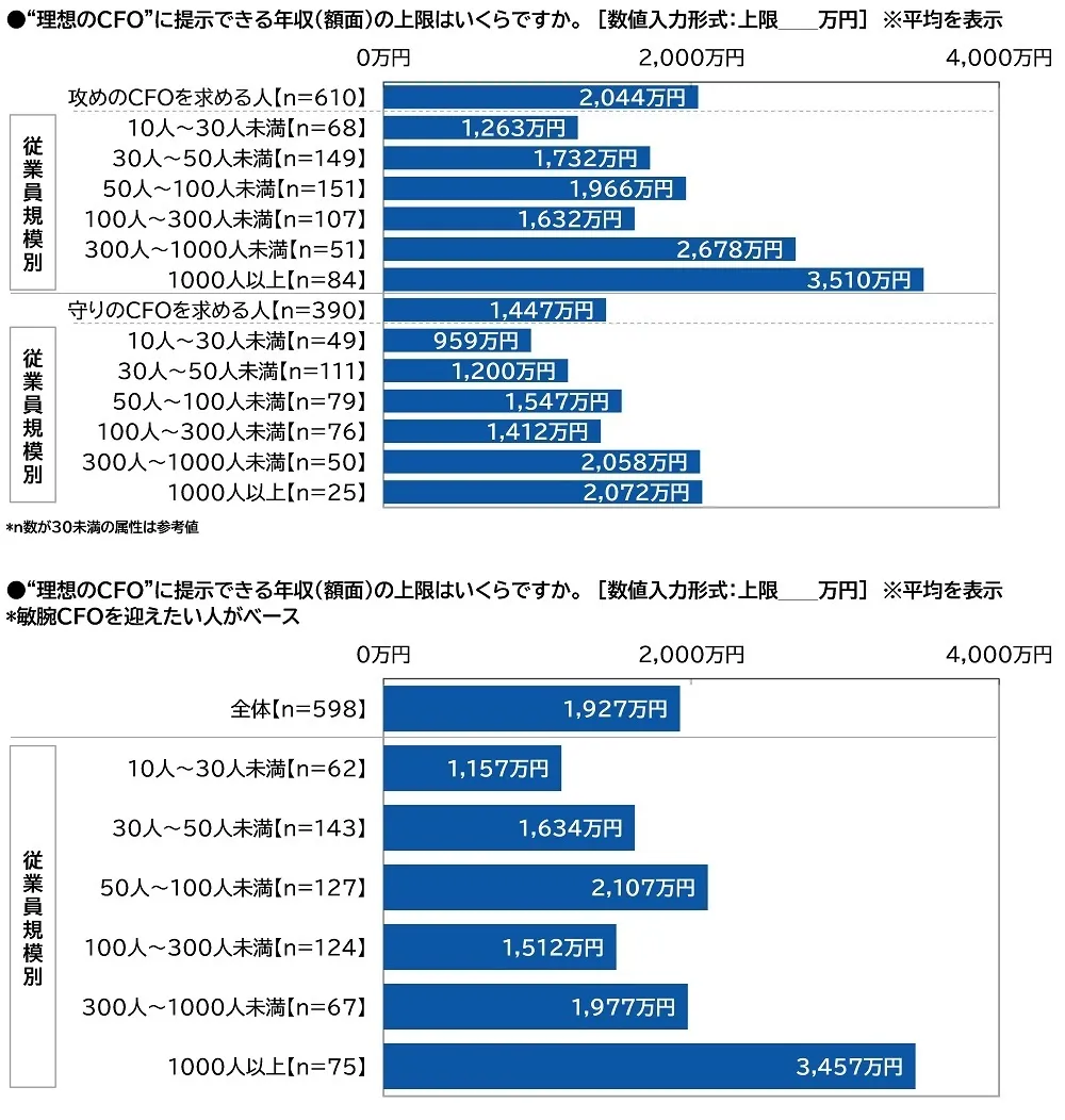 画像17