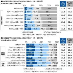 画像12