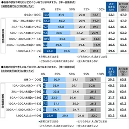 画像13