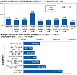 画像18