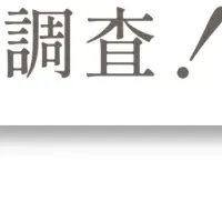 ピラティスウェアの選び方