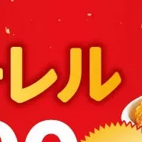 KFCオリジナルチキン