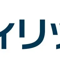 Fukuoka PRO Market