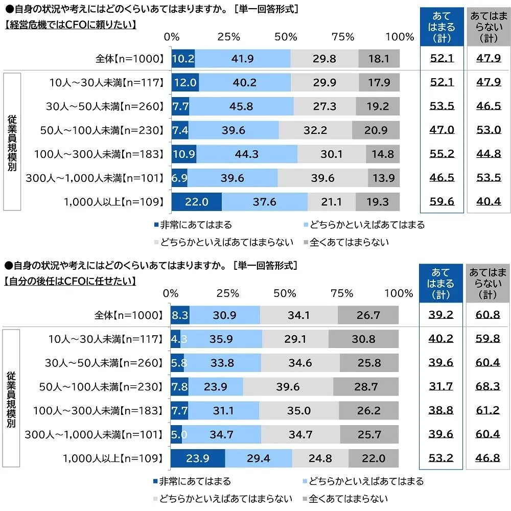 画像13