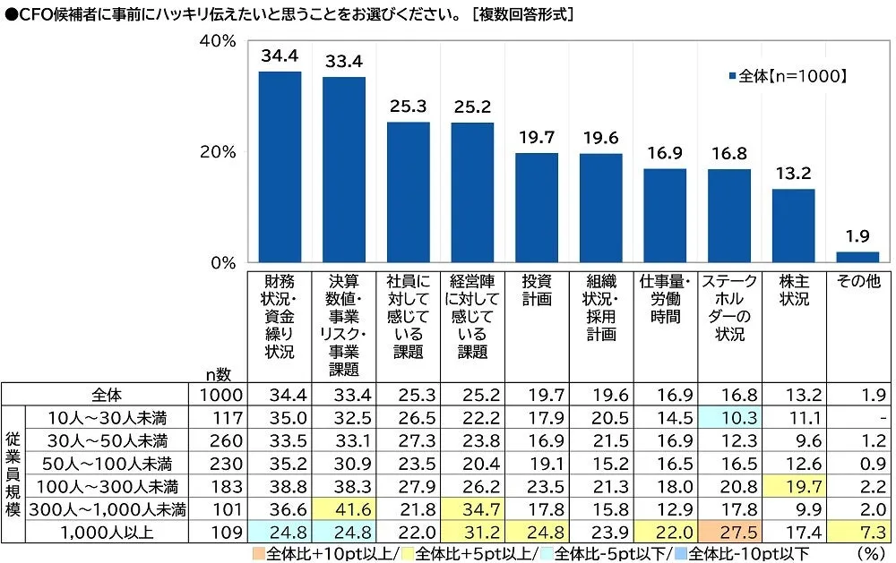 画像17