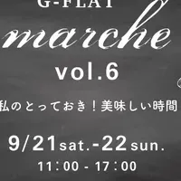 G-FLAT marche vol.6