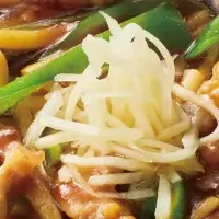 肉絲麺登場！