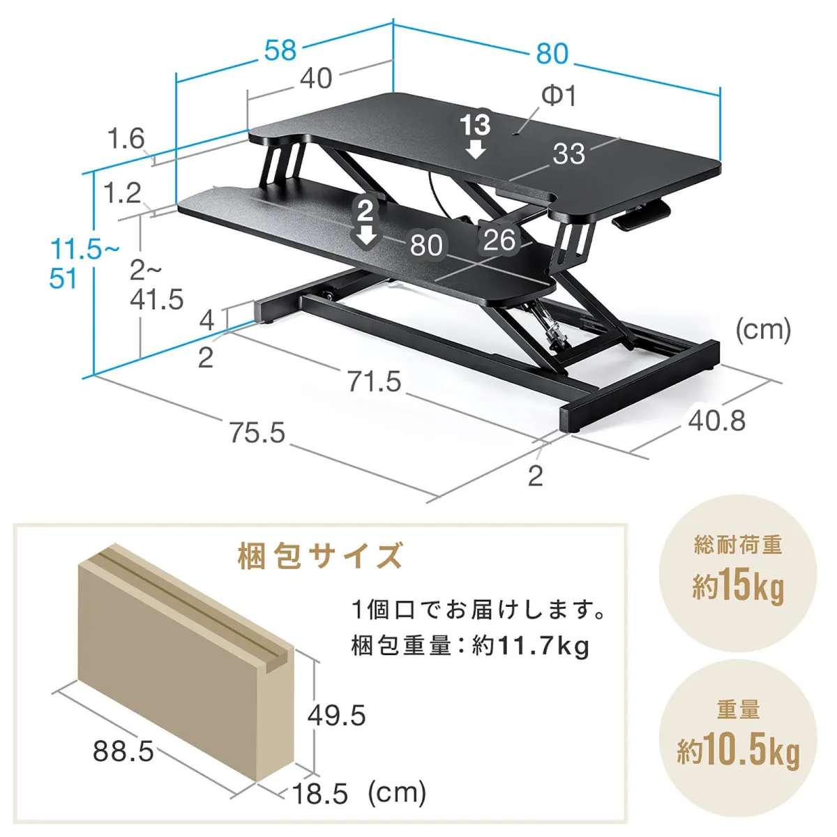 画像12