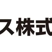 熱海駐車場シェアリング