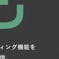 新イベント告知サービス