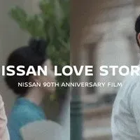 日産90周年ムービー