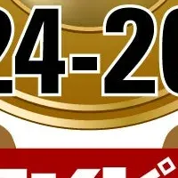 キヤノンMJ、12年連続1位