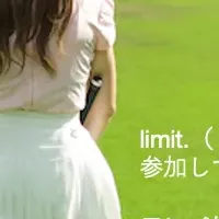 ゴルフアプリ『limit.』