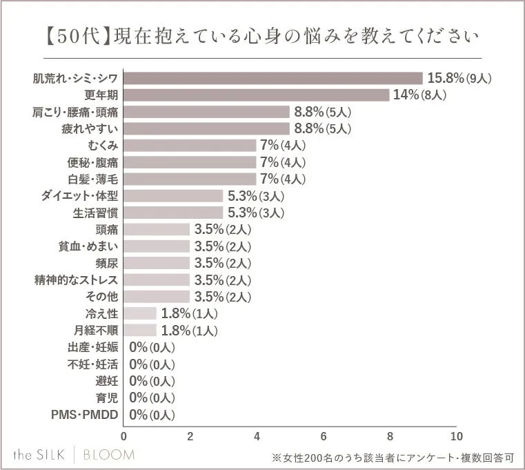 画像16