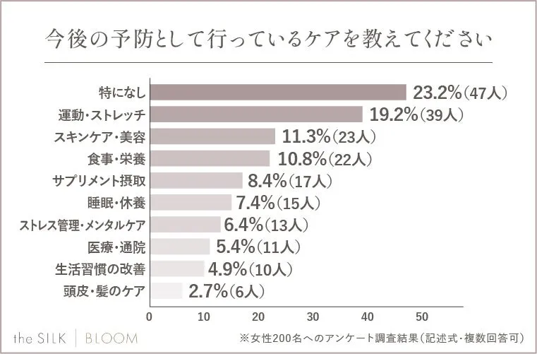 画像20