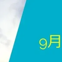 子供のいない人生を考える