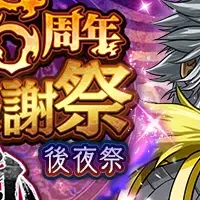 『キングダム 乱』新武将登場