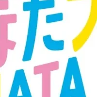 ひなたフェス2024