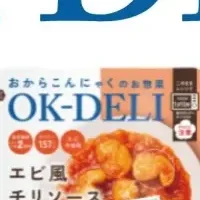 「OK-DELI」の魅力