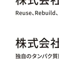 神奈川スタートアップ